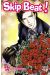 Skip beat ! tome 41