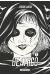 Deathco tome 7
