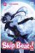 Skip beat ! tome 43