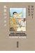 Taniguchi comme en VO - Le gourmet solitaire