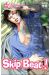 Skip beat tome 45