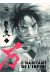 L'habitant de l'infini - immortal édition tome 1
