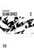 Blank space tome 4