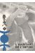 L'habitant de l'infini - immortal édition tome 5