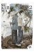 Sukima tome 2