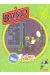 Bang (revue) tome 2