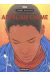 tendre banlieue tome 14 - appel au calme