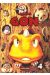 Gon tome 4