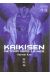 kaikisen, retour vers la mer