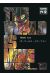 The world is mine tome 1