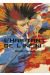 L'habitant de l'infini tome 11
