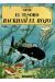 las aventuras de Tintín tome 12 - el tesoro de Rackham el rojo