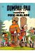 Oumpah-Pah tome 3 - Oumpah-Pah contre Foie-Malade (éd. 1977)