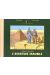 Le dernier chapitre tome 1 - Blake et Mortimer, l'aventure immobile