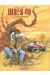 blues 46 tome 1 - la chanson de septembre