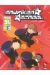 shuriken school tome 1 - la nuit du dragon