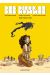 Des dieux et des hommes tome 2 - entre chiens et loups