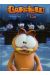 Garfield & cie tome 1 - poisson chat