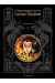 Les chroniques de la lune noire - intégrale tome 1