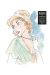 Le chat du rabbin - tirage de tête tome 8