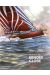 Histoires du vendée globe