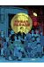 Freak parade