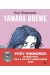 Tamara Drewe
