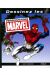 Dessinez Les Personnages Marvel