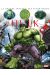 La grande imagerie des super-héros - Hulk