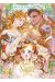 Mother's contract marriage tome 1