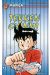 Tekken chinmi (J'ai Lu) tome 12