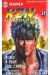 Ken le survivant tome 27 - adieu a vous que j'aime
