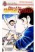 Captain Tsubasa (J'ai lu) tome 12
