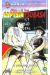 Captain Tsubasa (J'ai lu) tome 25