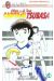 Captain Tsubasa (J'ai lu) tome 26