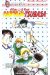 Captain Tsubasa (J'ai lu) tome 27
