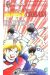 Captain Tsubasa (J'ai lu) tome 35