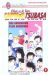 olive et tom captain tsubasa world youth tome 7 - des guerriers plus aguerris
