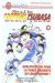 olive et tom captain tsubasa world youth tome 15