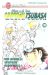 olive et tom captain tsubasa world youth tome 16 - une nouvelle strategie