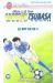 Olive et Tom captain Tsubasa world youth tome 18 - le but en or