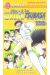 olive et tom captain tsubasa world youth; special