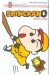 Shin chan tome 4