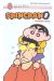 Shin chan tome 8