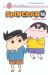 Shin chan tome 10