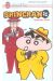 Shin chan tome 11