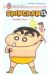 Shin chan tome 13