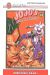 Jojo's bizarre adventure (J'ai Lu) tome 45