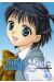high school girls tome 5