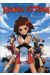 hana attori tome 1 - irréductibles ninjas